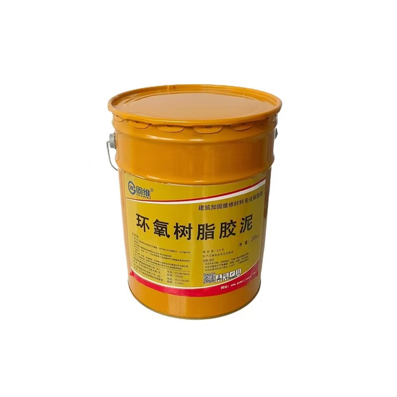 环氧树脂稀胶泥